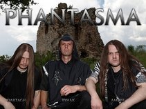 PHANTASMA