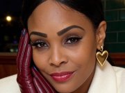 Terri Joyner