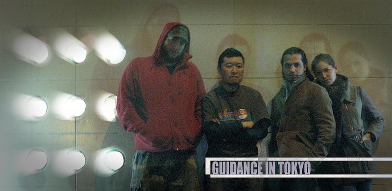 ReverbNation profile picture for @guidance