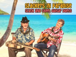 Image for Ken Emerson and Jim Kimo West