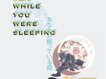 Eito