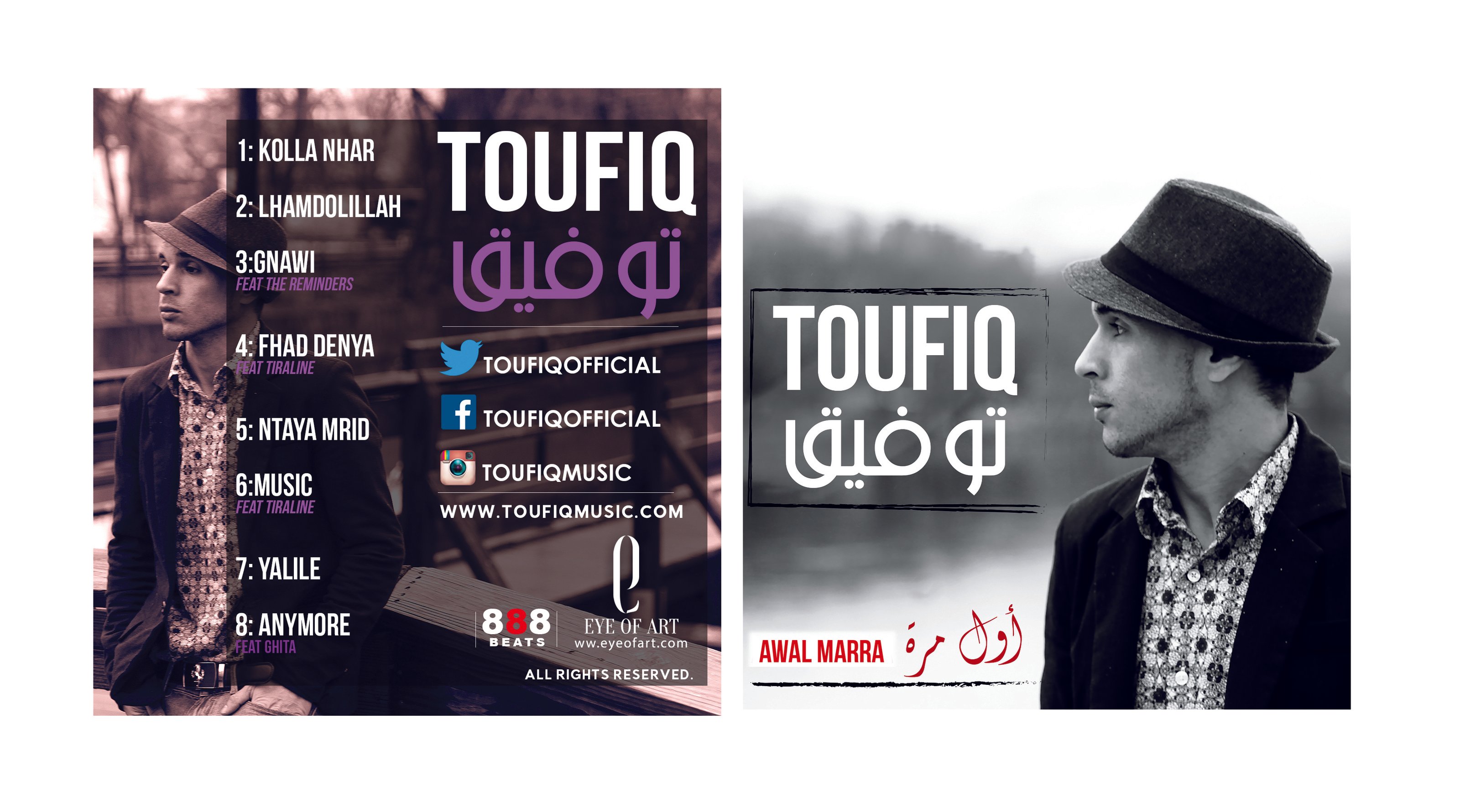 ReverbNation profile picture for @taoufiq