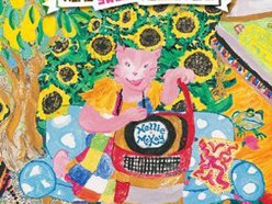 Image for Nellie McKay