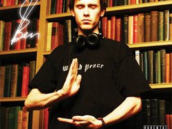 ReverbNation profile picture for @benny