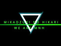 Mikadzuki No Hikari