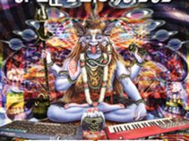 TROLL SCIENTISTS "Useless Science" - Space Boogie Productions