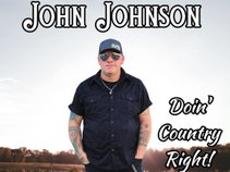 John Johnson
