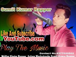 Sumit Kumar Rapper