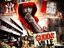 Gudda Gudda - Guddaville Mixtape