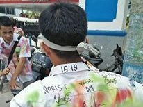 TIDAK AKTIF