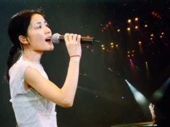 Faye Wong