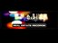 Real Estate Records LLC revanechka® (Artist)