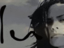 Elu