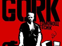 Gork