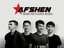 Afshen