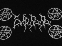 Strings Of Distorted Doom