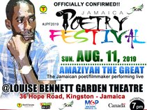 Amaziyah The Great