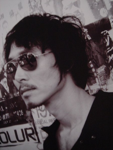 ReverbNation profile picture for @rice