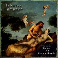 Kype the jesus boots jpeg