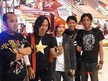 Second Section Band