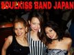 Soulkiss Band Japan