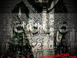 Image for CoJo aka Mr. Get Right