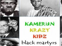 Kamerun Krazy Kidz