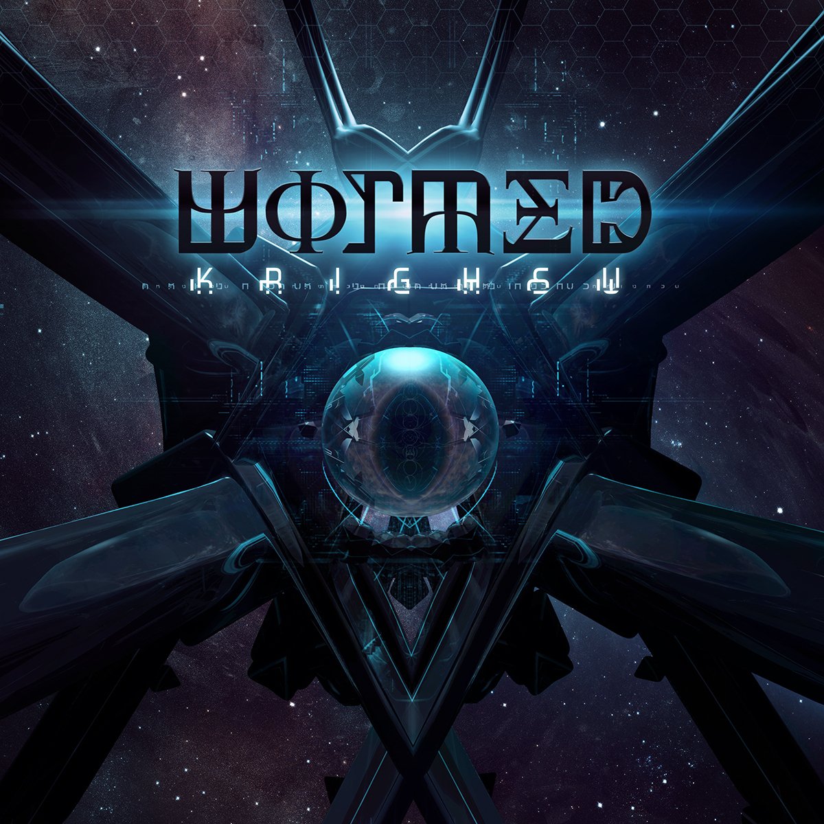 ReverbNation profile picture for @wormed