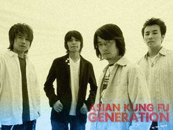 Asian Kung Fu Generation | ReverbNation