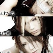 The Gazette - Cassis by The Gazette Band | ReverbNation