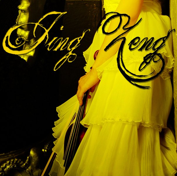 ReverbNation profile picture for @vs