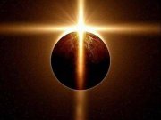 Rick Sutherland aka Mich Igan