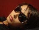 Darine