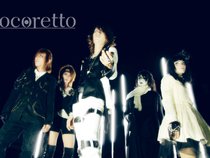 Chocoretto