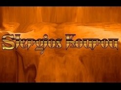 Stergios Kourou