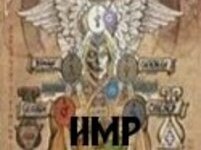 Hermetica Music Project