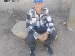 Lado Urbano Mexicano 🇲🇽