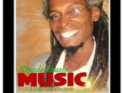 Image for Kiyode Erasto