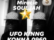 Layee Kinng Konna Dey Empires