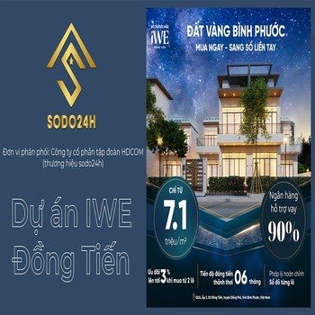 IWE Đồng Tiến | ReverbNation