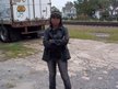Rima Aanjay