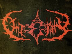 Image for ONICECTOMY