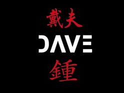 DAVE