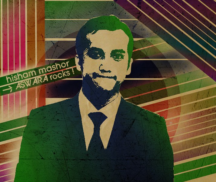 ReverbNation profile picture for @hisham