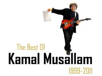 Kamal Musallam