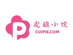 Cuipie - 皮鹅成人小说网– 免费好看的色情小说，黄色小说，成人文学 ...