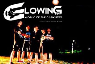 ReverbNation profile picture for @Glowing