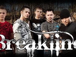 Image for BreakLine