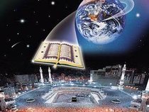 Quran and Anashid