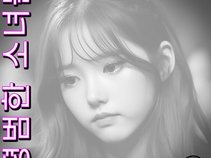 Average Girls - 평범한 소녀들